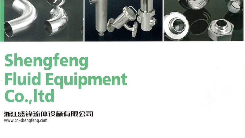 氟塑料耐腐蚀化工泵：揭秘其核心优势与选型要点**