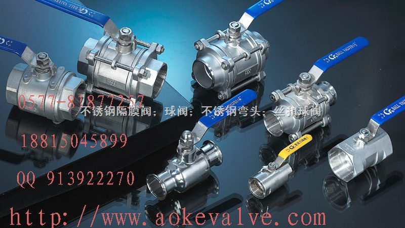 阀门定位器：精准控制，保障系统稳定运行的关键**